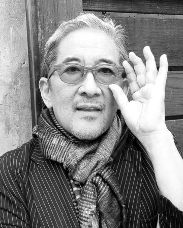 Gotanda, Philip Kan.jpg